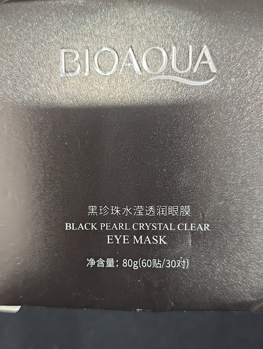 Aqua Black Pearl Crystal Clear Eye Mask - Hydrating Eye Patches